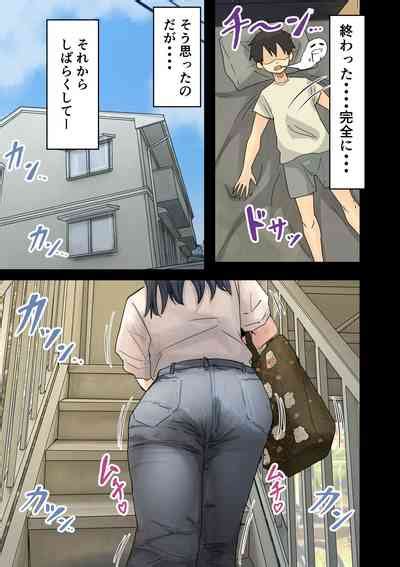 Rakki De Kaisha No Madonna Wo Yareta Wa Sefure Pen Nhentai Hentai Doujinshi And Manga