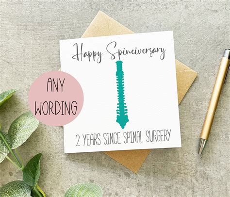 Spineiversary Card Scoliosis Anniversary Spinal Surgery Anniversary