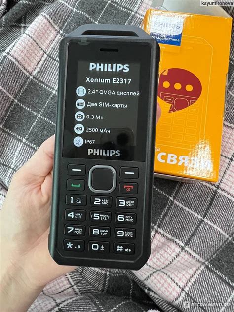 Мобильный телефон Philips Xenium E2317 - «Хороший рабочий телефон ...