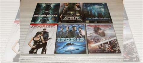 Сверхъестественное фильмы на DVD купить в Москве с доставкой ...