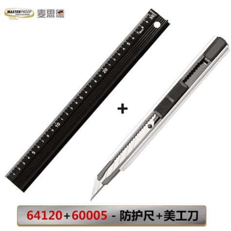 Купить Стальная линейка Май Си-де-алюминиевого сплава ад защиты ног ...