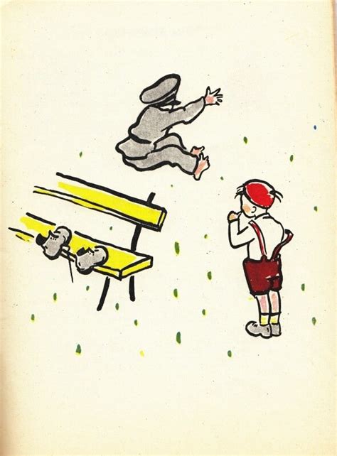 Голявкин Наши с Вовкой разговоры: kid_book_museum — LiveJournal