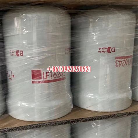 Fleetguard Lube Filter Spin On Part No: LF16243
