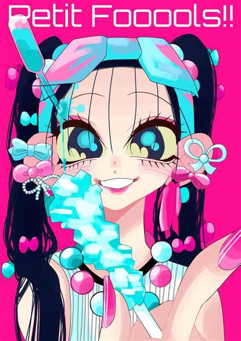 Web Sairoku Petit Fooools Nhentai Hentai Doujinshi And Manga