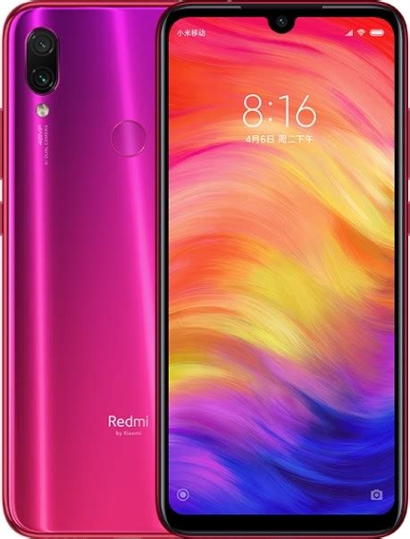 Xiaomi Redmi Note 7 - Обзоры, описания, тесты, отзывы - Мобильные ...