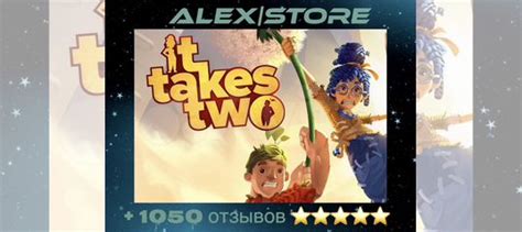 IT takes two ps4 ps5 купить в Москве | Электроника | Авито