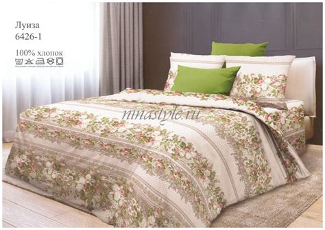 Пододеяльник бязь Тейково 120 гр/м² купить оптом от производителя