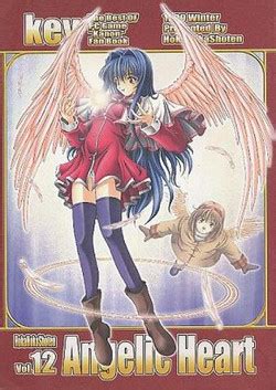 Character Nayuki Minase Nhentai Hentai Doujinshi And Manga