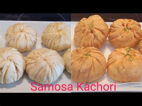 Halwai Style Khasta Kachori Samosa Recipe Ramadan Special By