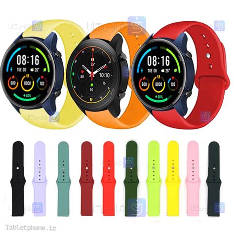 خرید بند سیلیکونی Xiaomi Mi Watch XMWTCL02 از فارس کالا