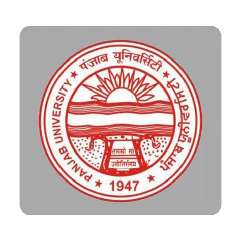 Panjab University Vigyan Vriksh