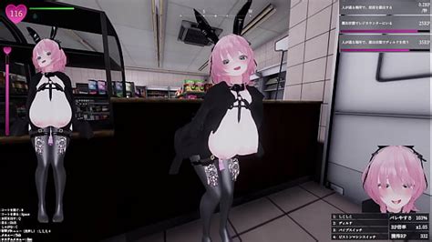 Japanese エロ Search XVIDEOS