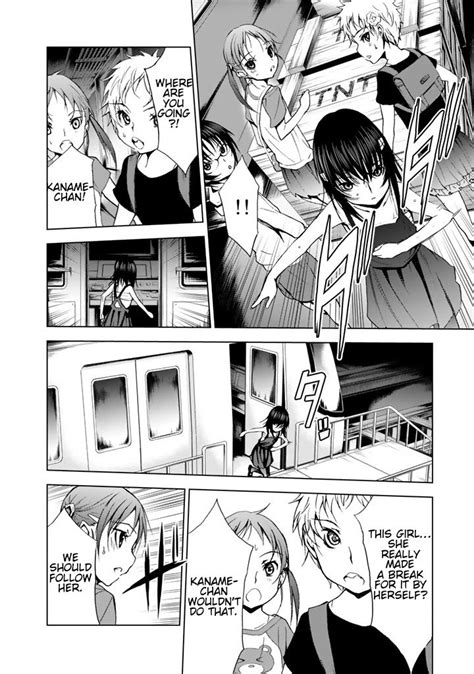 Read U12 (Under 12) Manga English [New Chapters] Online Free - MangaClash