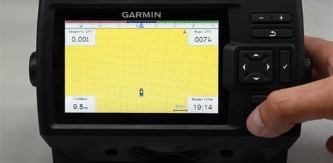 Обзор GARMIN STRIKER PLUS 5CV. Эхолот с автоматическим сохранением ...