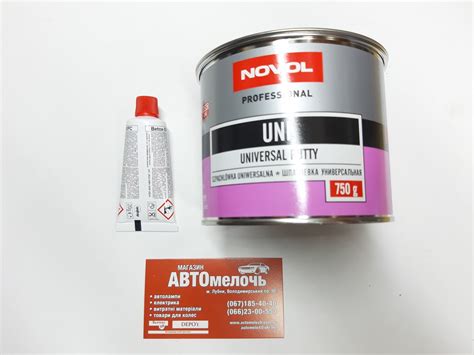 Купить Шпаклевка универсальная Uni 750г Novol, цена 264 ₴ — Prom.ua (ID ...