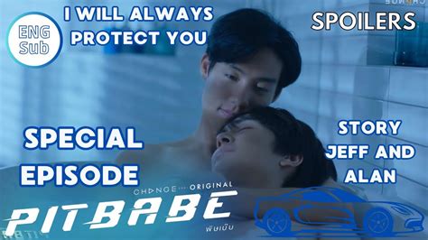 I Will Always Protect You Alan And Jeff Ep Pit Babe Pitbabetheseries Alanjeff