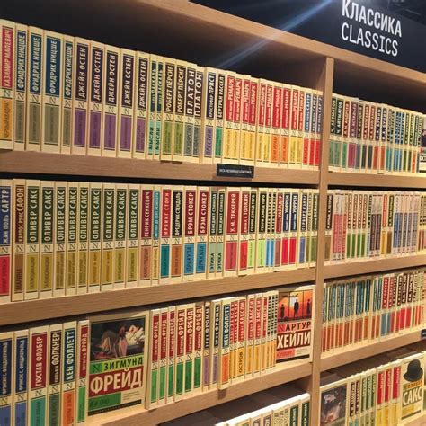 Подпишись ️ | Списки книг, Книги для подростков, Книжные рекомендации