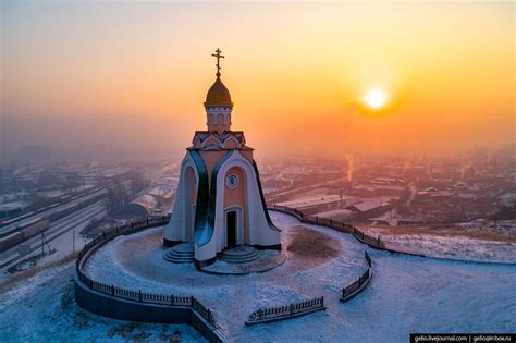 Чита с высоты — город на древнем вулкане: gelio — LiveJournal
