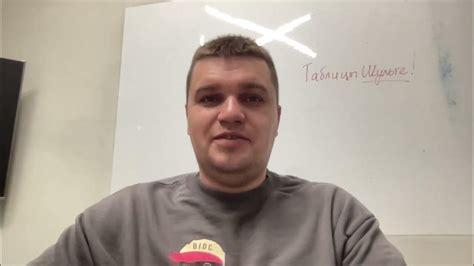 Упражнения по таблицам Шульте, тренажер Горбова-Шульте онлайн - YouTube