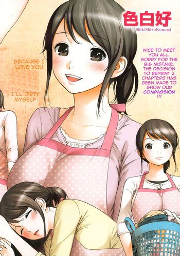 Netoraserare Ch 1 8 Nhentai Hentai Doujinshi And Manga