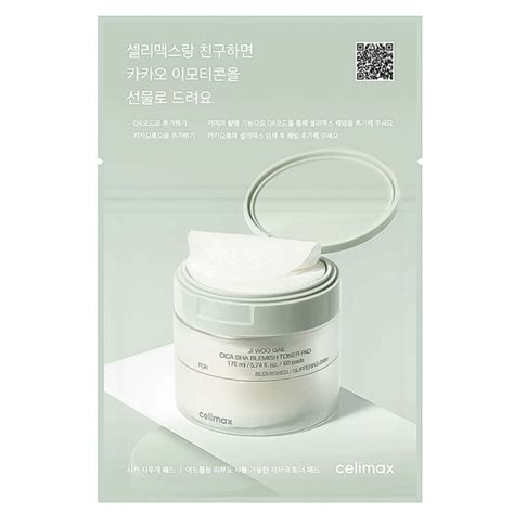 CELIMAX Пилинг-пэды от воспалений для проблемной кожи Ji Woo Gae Cica ...