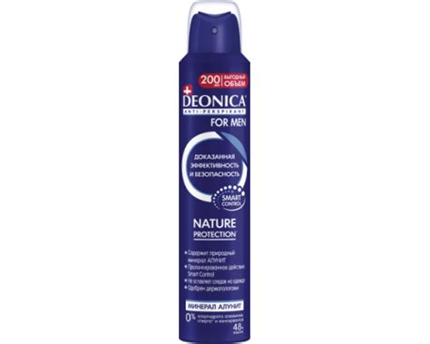 DEONICA FOR MEN Антиперспирант NatureProtection, 200мл (спрей)
