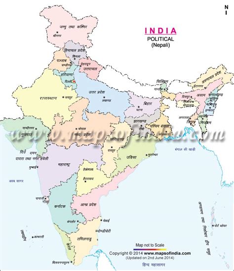 Political Map Of Nepal And India - Florri Anna-Diana