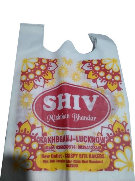 Printed W Cut Non Woven Carry Bags Capacity 2 Kg Size Dimension 12