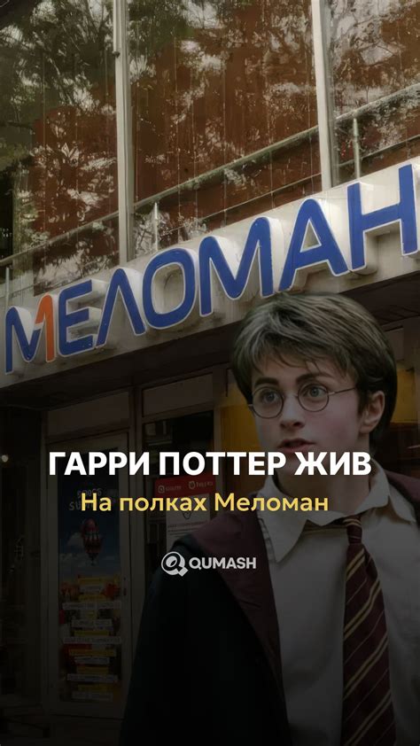 Qumash / Новости Казахстана | В полиции сообщили, что проводится ...