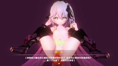 Sex Collections 霞沢ミユ 総集編 エロMMDの扉 完全無料エロ動画見放題