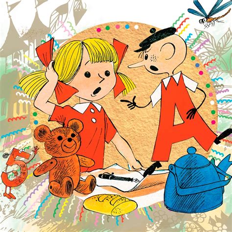 Аудиосказка Аля, Кляксич и буква А слушать онлайн » СуперСказки