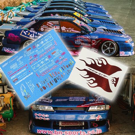 A Bo Moon Drift Team Waterslide Decals 1 64 Hot Wheels Tomica Matchbox Etsy