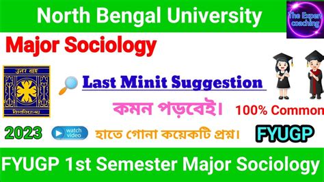 Fyugp St Semester Major Sociology Last Minute Suggestion Nbu