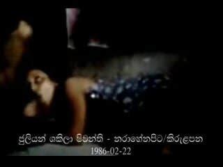 Sri Lanka Sex Shakila Shivanthi Part6 XHamster