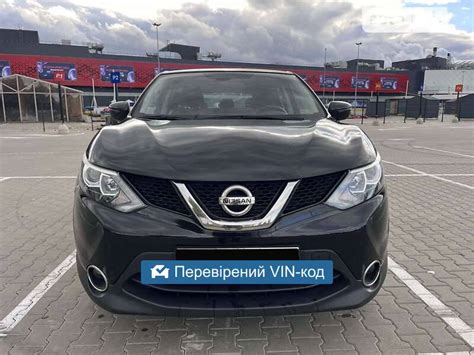AUTO.RIA – Продам Ніссан Кашкай 2016 (AA0044II) бензин 1.2 позашляховик ...