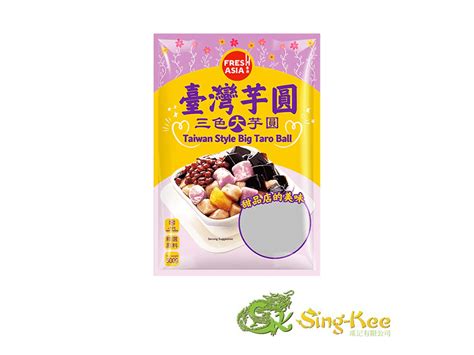 Freshasia Taiwan Style Big Taro Ball 500g Frozen Sing Kee