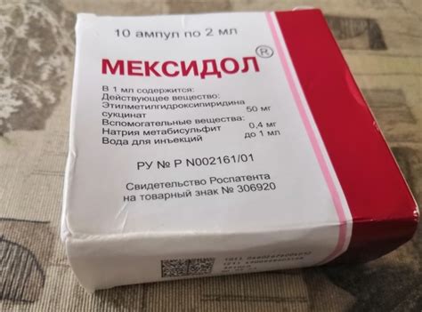 Негативный отзыв об Apteka.ru | Пикабу
