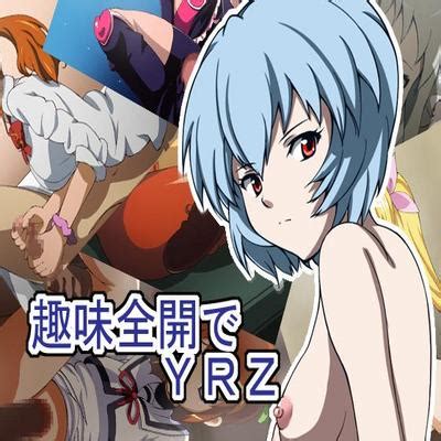 Hentai Directory Categorized As Cgs Sorted By Oldest Updated Page Free On Hentai Read