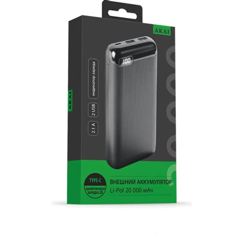 Внешний аккумулятор AKAI BE-20002, 20 000 mAh, черный BE-20002 черный ...