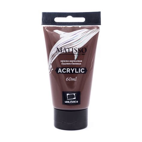 Краска акриловая Matisso 60 мл 617084 умбра жженая - купить с доставкой ...