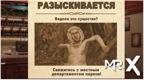 Bigfoot Porn Videos XHamster