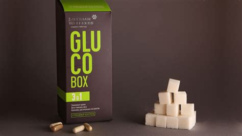 GLUCO Box / Контроль уровня сахара, 30 пакетов по 4 капсулы – купить с ...