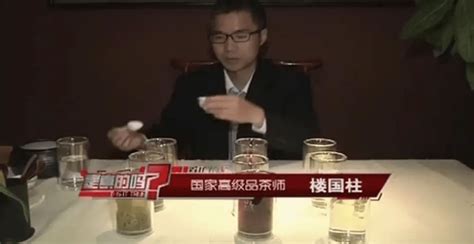 “隔夜茶”毒如蛇，喝了会中毒？央视的实验给出真相茶叶口感细菌