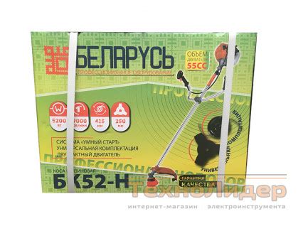 Бензокоса Беларусь БК52-Н (5 насадок) Оригинал - купить в Украине ...