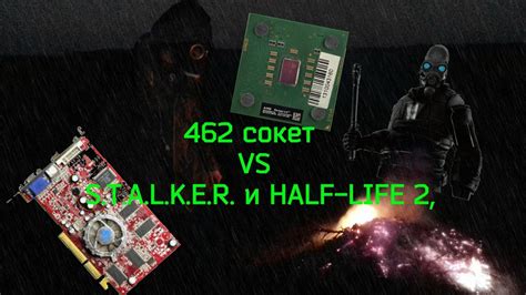 Sempron 2400+ и Radeon 9600 (462 сокет) Снова в строю? 2021 - YouTube