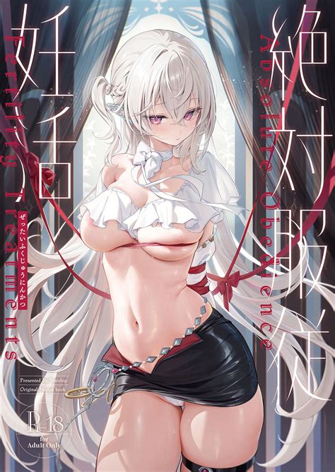 Zettai Fukujuu Ninkatsu By Houkisei 247359 Read Hentai Doujinshi Online For Free At