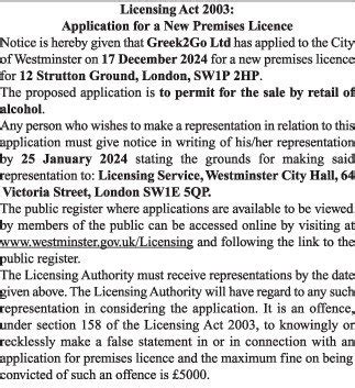 Licensing Act 2003 Application For Grant Of Premises Licence