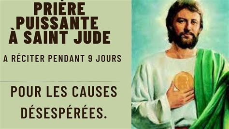 Pri Res Saint Jude Pour Les Causes D Sesp R Es Youtube