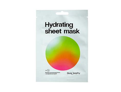 Увлажняющая (круглая) тканевая маска (Hydrating sheet mask) - каталог ...