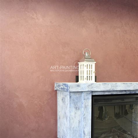 Дамаск (Damask) - декоративная штукатурка.